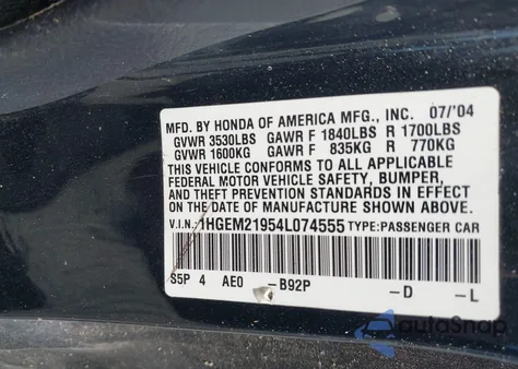 2004 Honda Civic Ex из США, поврежденный, VIN 1HGEM21954L074555